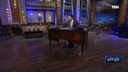 أستاذ قانون دولي: أوروبا تعض يدها بنفسها