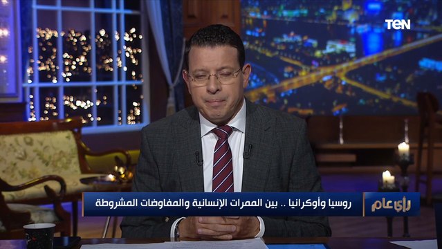 خبير يطالب السيسي بالتدخل لحل الأزمة الأوكرانية: سنشهد مزيدًا من الدمار