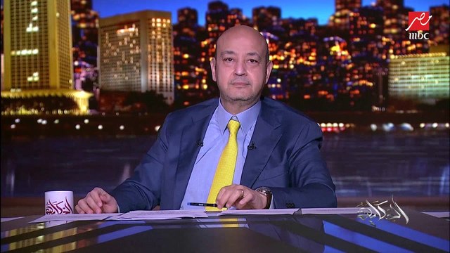 عمرو أديب يوجه رسالة هامة: مش عاوز تسعيرة جبرية.. عاوز ماحدش يحتكر السوق لا في سلع ولا حديد ولا دواء
