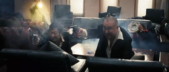 Why Don&#039;t You Play in Hell? Trailer Oficial
