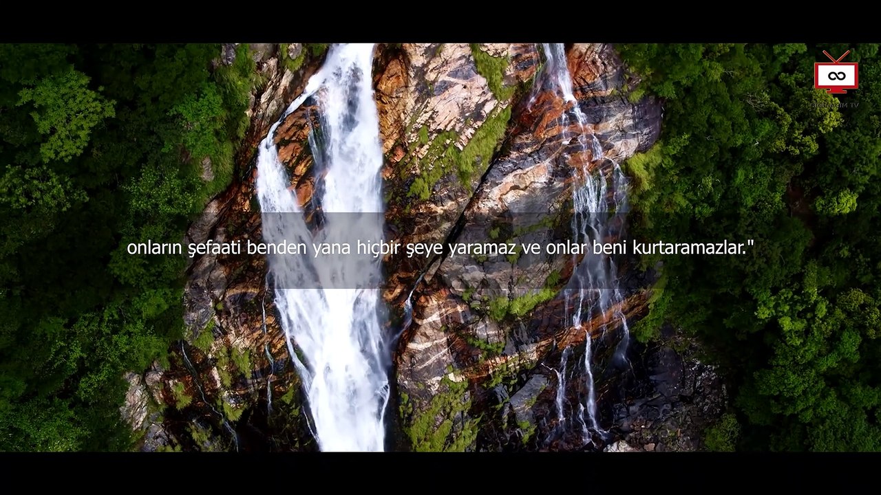 Yasin Suresi  - Kabe İmamı Abdurrahman El Ussi