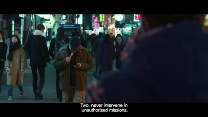 Olhos Frios Trailer Oficial