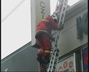 Kedai buku dijilat api