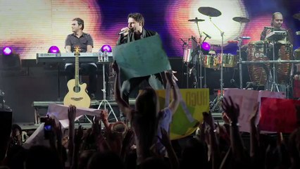 Vazio Coração Trailer Original