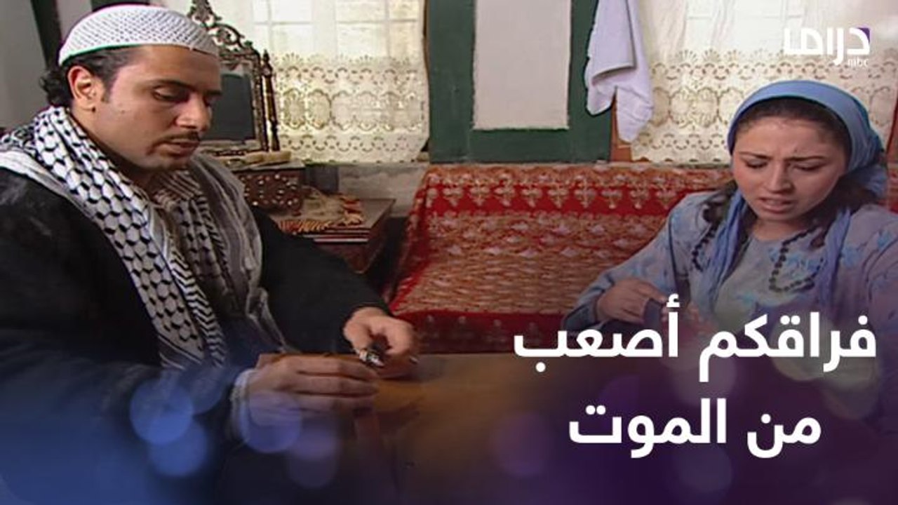 حضر الوقت وجاءت اللحظة الصعبة.. انضمام أبو محمود لصفوف العسكر إجباريا