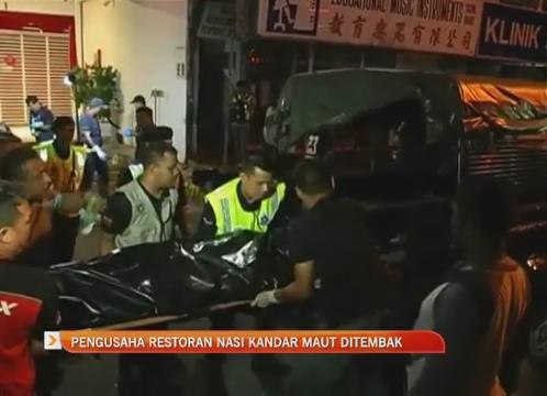 Pengusaha restoran nasi kandar maut ditembak di Georgetown