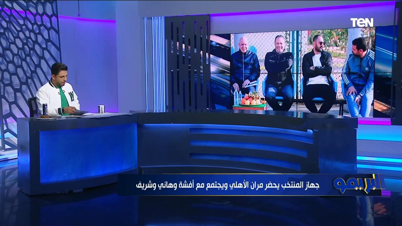 واتفورد الإنجليزي يرصد 4 مليون دولار لشراء ديانج .. وبنفيكا يجهز عرض رسمي لشراء محمد عبد المنعم