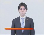Anggota Parlimen Jepun letak jawatan kerana skandal