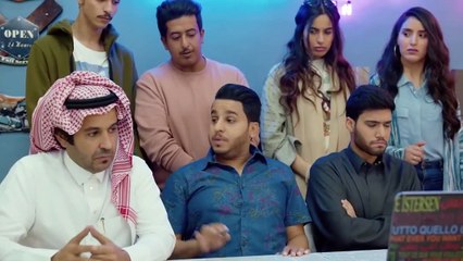 مسلسل وش تبي بس الحلقة 4