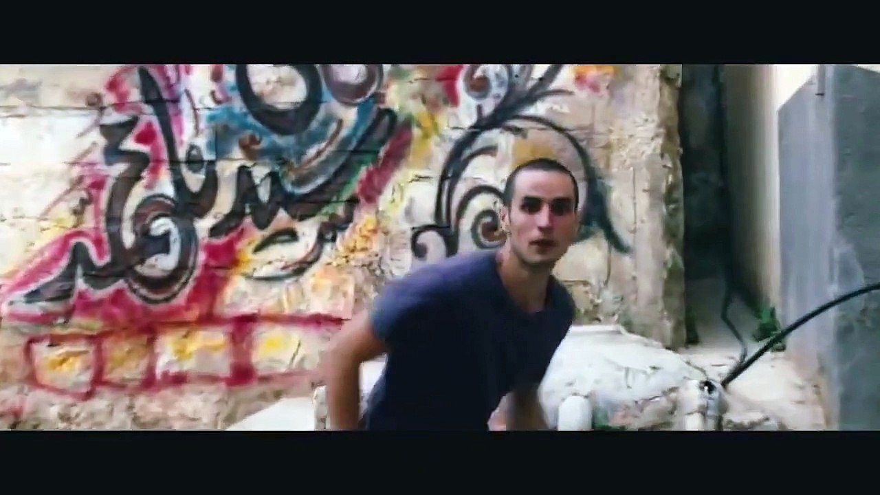 Omar Trailer Legendado em Inglês
