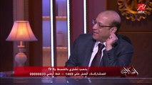 عمرو أديب يسأل: أنا دلوقتي معايا فلوس اشتري الحاجه كاش.. أدفعهم ولا أقسط؟ الدكتور مصطفى بدرة الخبير الاقتصادي يجيب