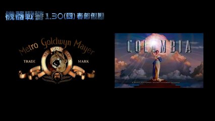 Robocop Comercial de TV Original