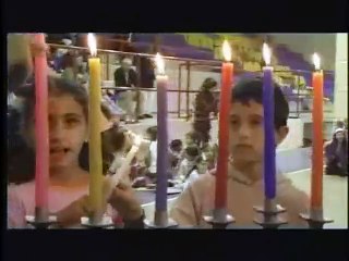 Puente sobre el wadi Tráiler VO