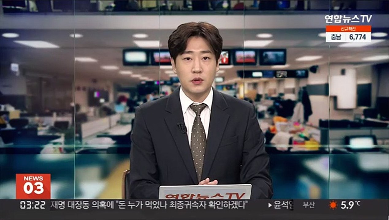 네이버 직원, 고객 정보 빼내 연락…배상은 아직