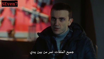 مسلسل الذئب الوحيد حلقة 6 جزء 1