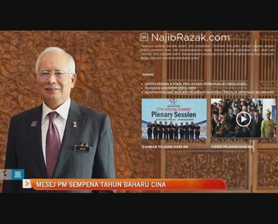Mesej PM sempena Tahun Baharu Cina