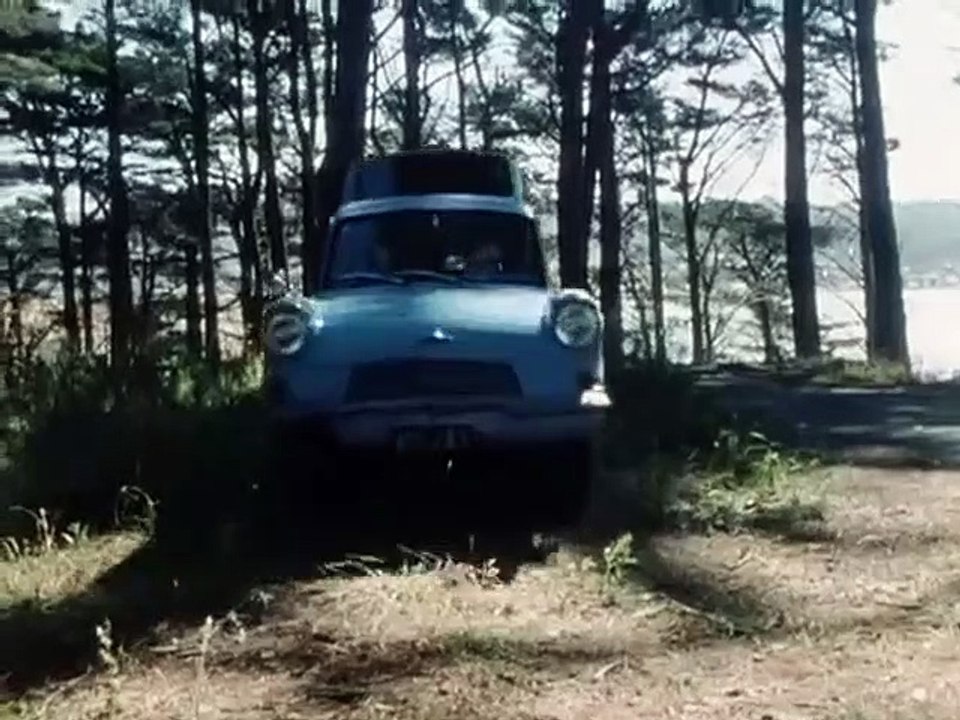 Mal gusto Tráiler VO
