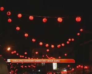 Tanglung ceriakan sambutan Tahun Baru Cina