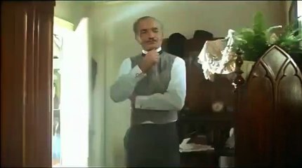 Sin pistas Tráiler VO