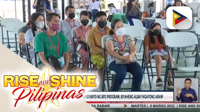 Panibagong batch ng benepisyaryo ng BP2 program, biyaheng Albay ngayong araw