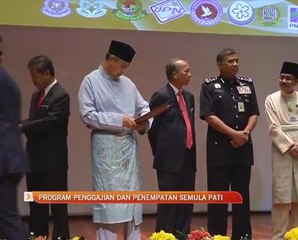 Menggaji amah secara atas talian