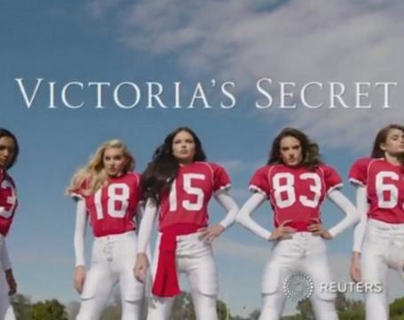 Victoria's Secret models play ball