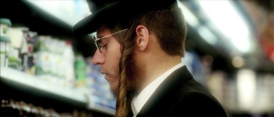 Llenar el vacío Tráiler