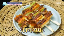 [HEALTHY] Deodeok Skewers & Stone Sprouts Water Kimchi, which boosts daily immunity., 기분 좋은 날 220308