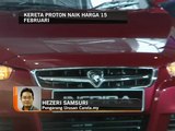 Proton naik harga semua model kereta pada 15 Februari 2016