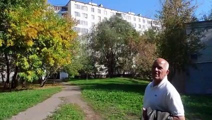 Odisseia Iraquiana Teaser Original