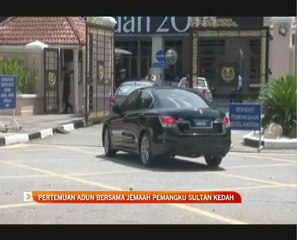 Pertemuan ADUN bersama Jemaah Pemangku Sultan Kedah
