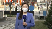 [날씨] 맑고 포근하지만 '건조특보' 계속...일요일에 전국 단비 / YTN