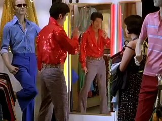 That’s the way I Like It Trailer Original