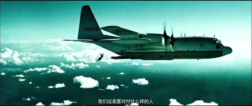 Point Break (Sin límites) Teaser VO