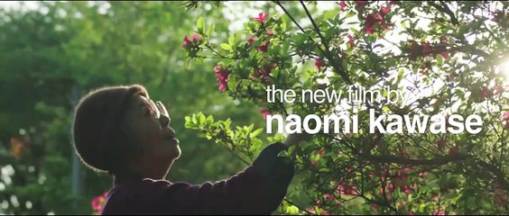 Una pastelería en Tokio Tráiler (2) VO