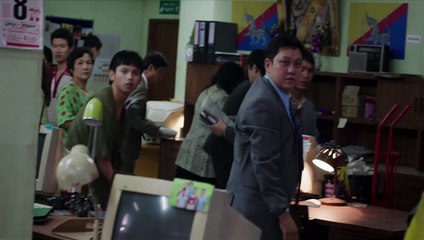 Golpe de estado Clip