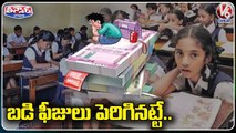 Y2Mate.is - Government Likely To Allow Corporate Schools Every Year Fee Hike  V6 Teenmaar-sDND2CXuOME-720p-1646705034774
