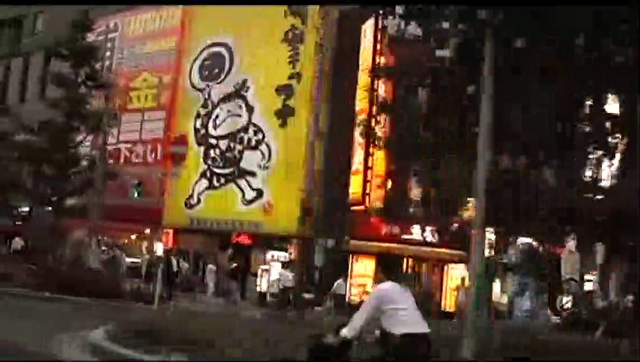 Shugendo Agora Trailer Original