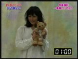 MIYUKI TORII 美人育成プロジェクト20080308 3/3