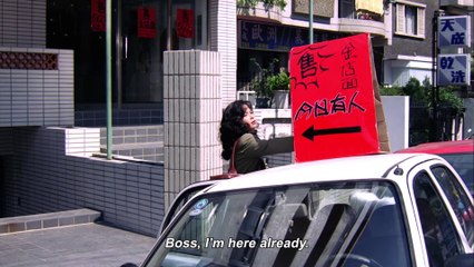 Vive L'Amour Trailer (1994)