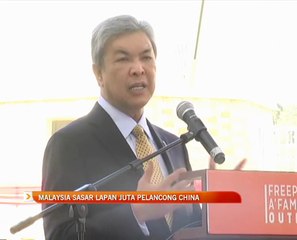 Malaysia sasar 8 juta pelancong China