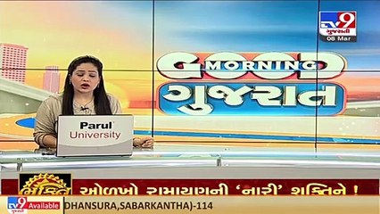 Cholera on the rise in Kalol, 60 new cases recorded in last 2 days _ TV9News