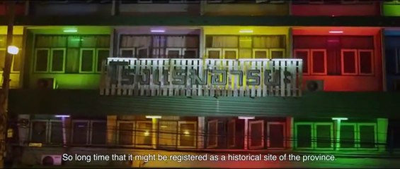 Vanishing Point Trailer Original Para Maiores