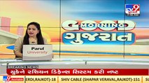 One time shop license scheme of former CM Rupani pending, shopkeepers disappointed _ Bhavnagar _ TV9