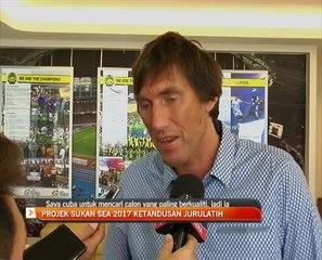 Projek Sukan SEA 2017 ketandusan jurulatih