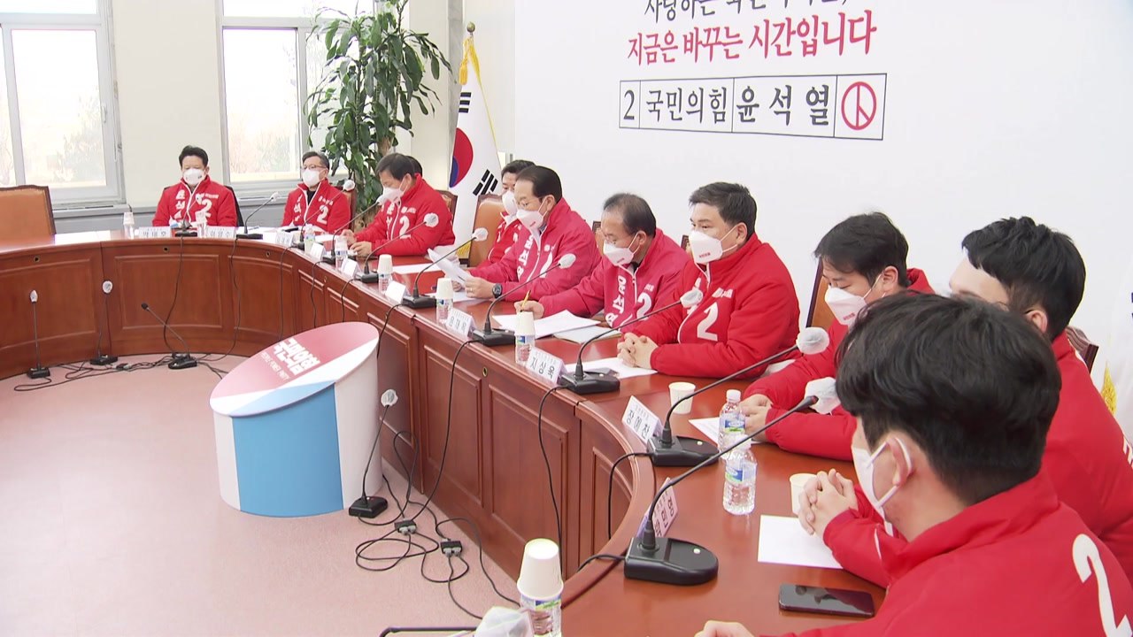 권영세, 이재명 옛 비서 녹취..."대장동 진짜 몸통 드러나" / YTN