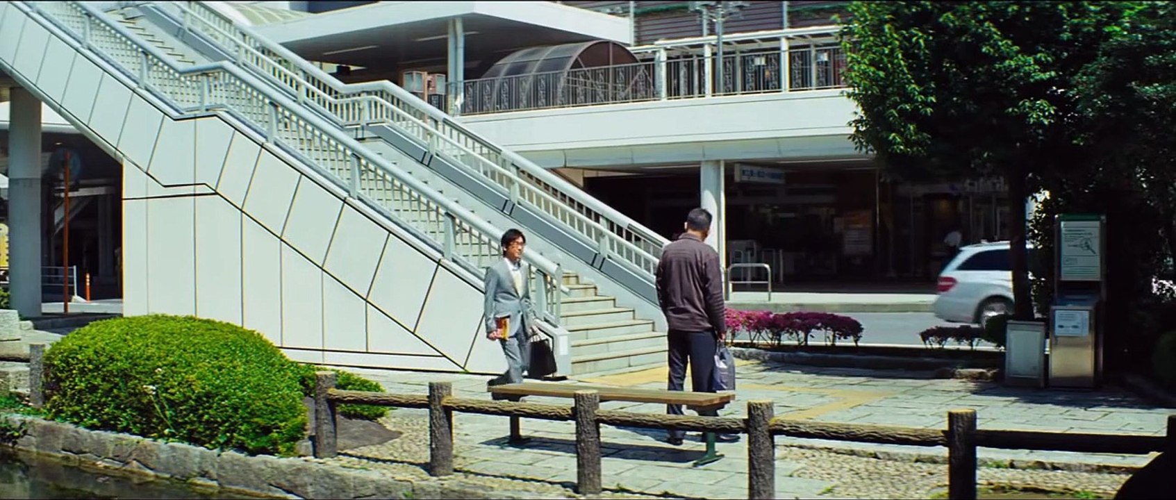 Ryuzo e os Sete Capangas Trailer Original