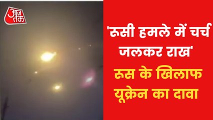 Russian rocket fell on house in Sumy - Ukraine claims