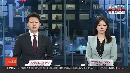 송영길 "오늘 퇴원해 마지막 유세 동참"