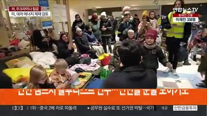 국경지대에 퍼지는 평화의 선율…"난민들 치유되길"